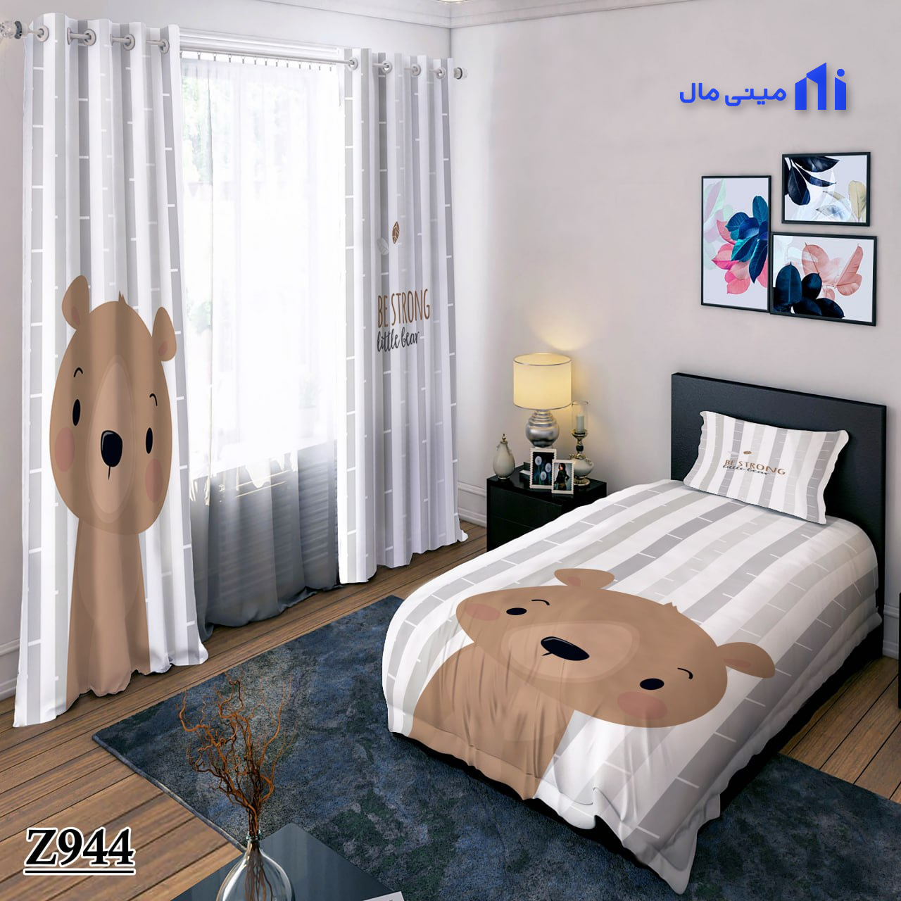 روتختی بچه خرس و زمینه راه راه طوسی و سفید Z944