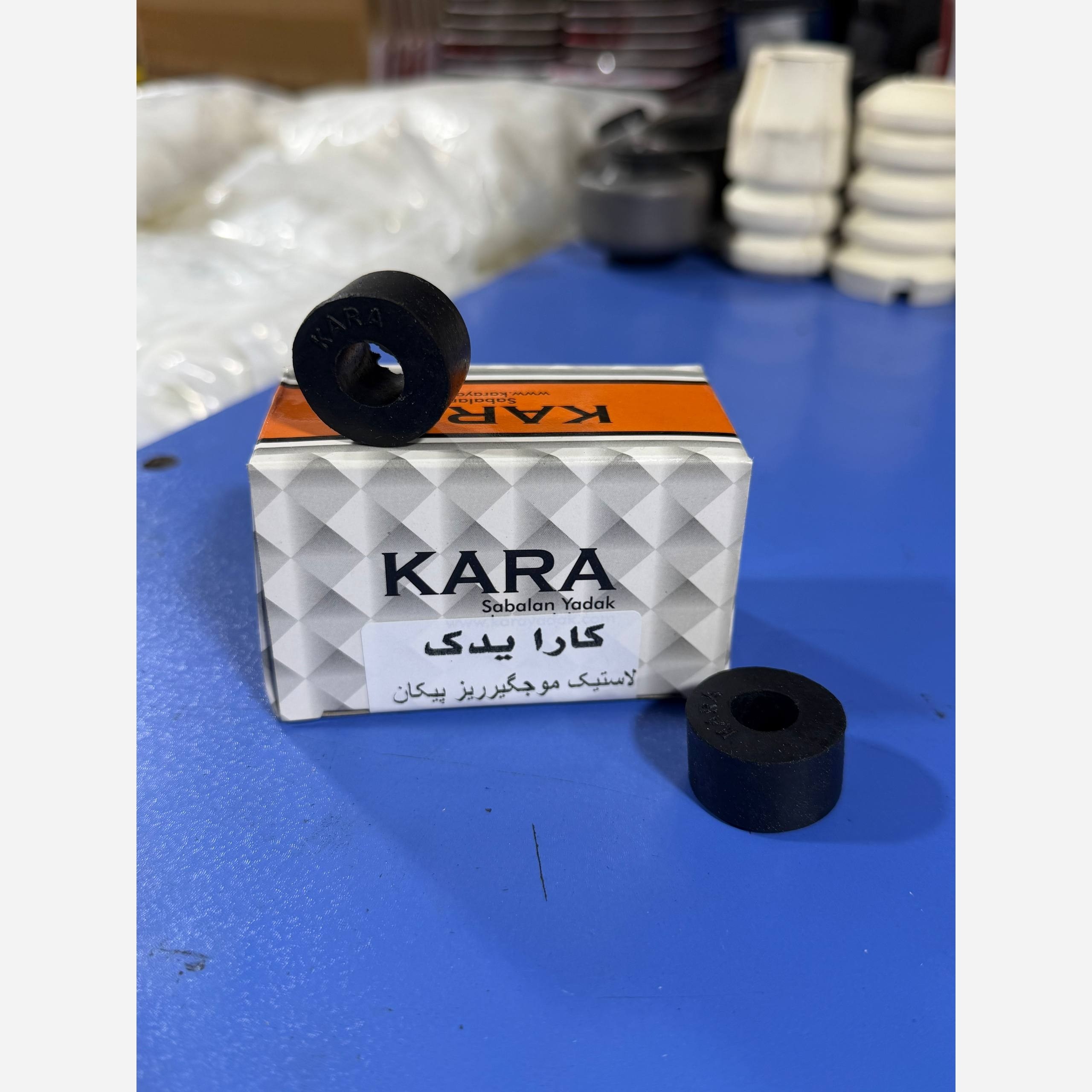 لاستیک موجگیر ریز پیکانجدید