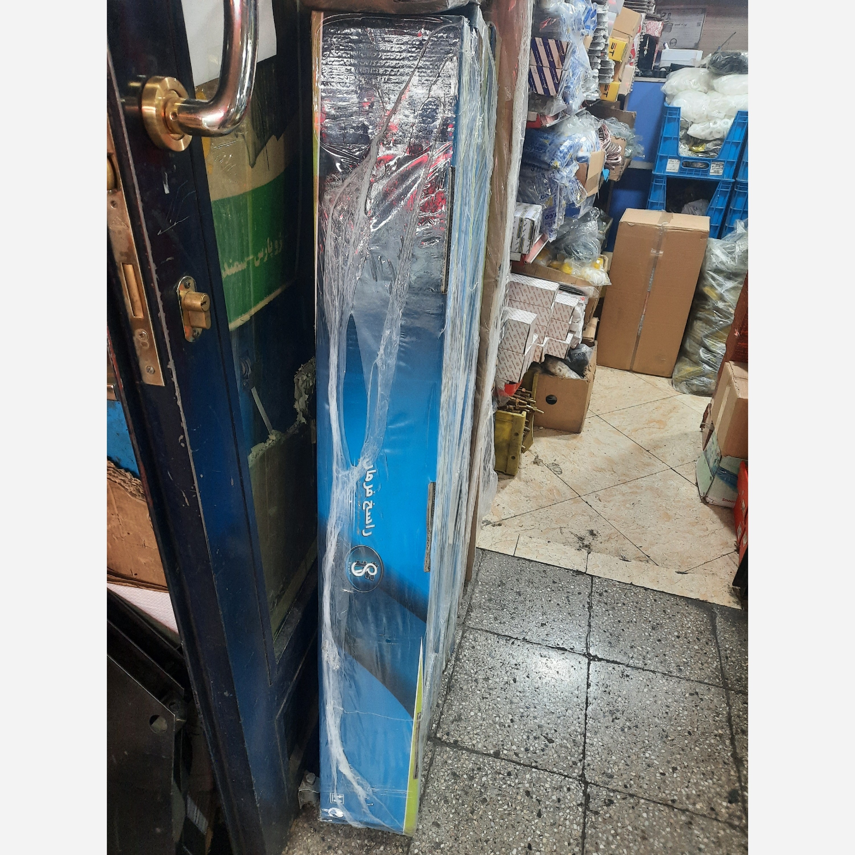 جعبه فرمان کامل پرایدجدید