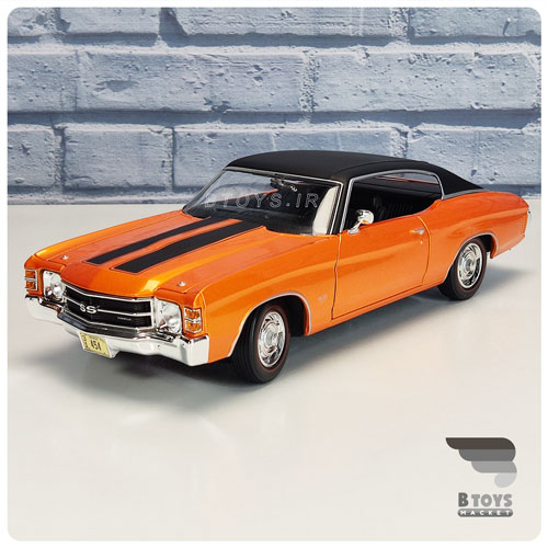 ماکت ماشین شورولت چِویل نارنجی مایستو (Chevrolet chevelle ss Maisto)