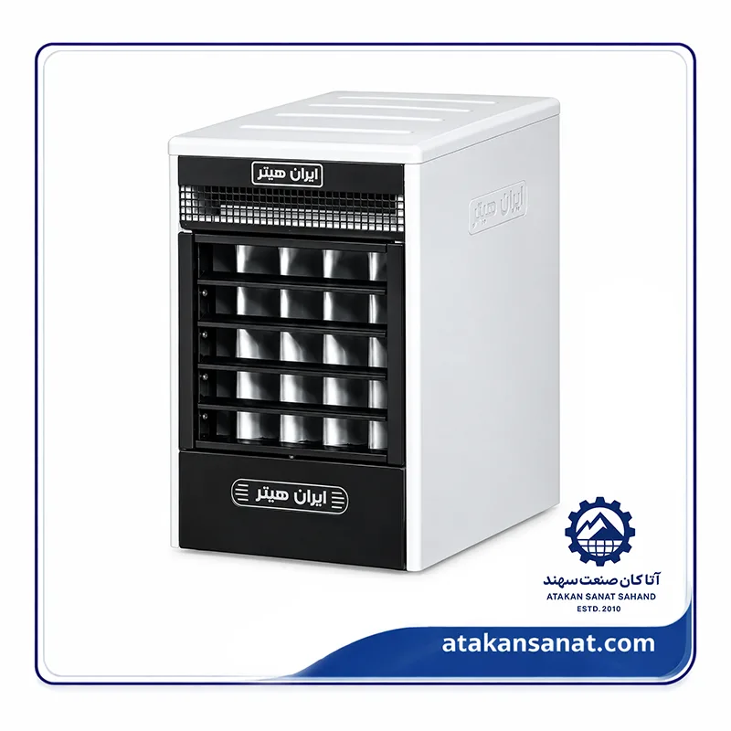 هیتر گازی IR-H630