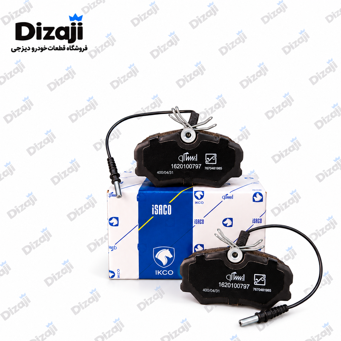 لنت ترمز دیسکی جلو پژو 405 ایساکو 1620100797جدید