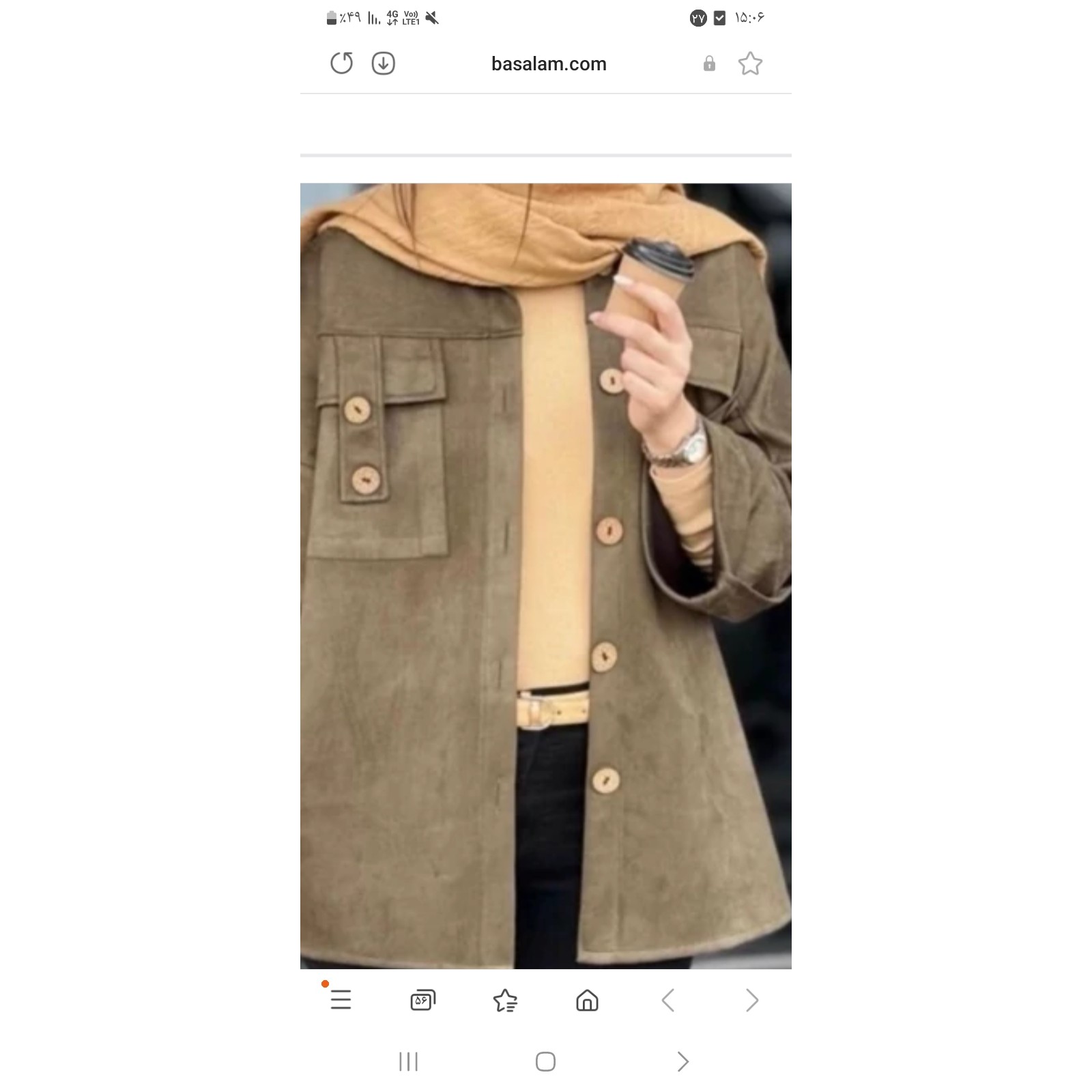 شومیز وشلوار سوئیت استر دار مدل آیناز 