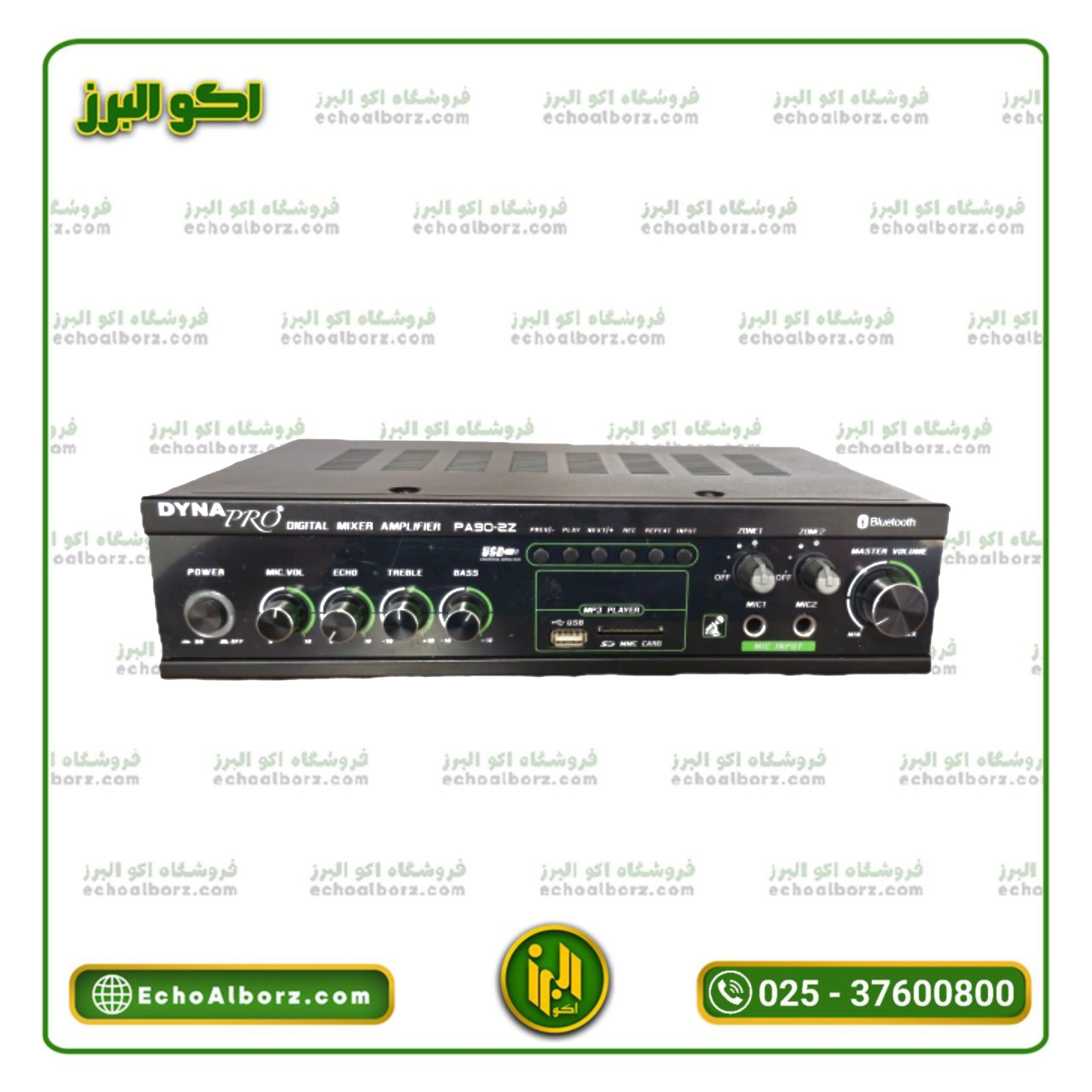 آمپلی فایر اهمی ولتی دایناپرو مدل DYNAPRO pa90جدید