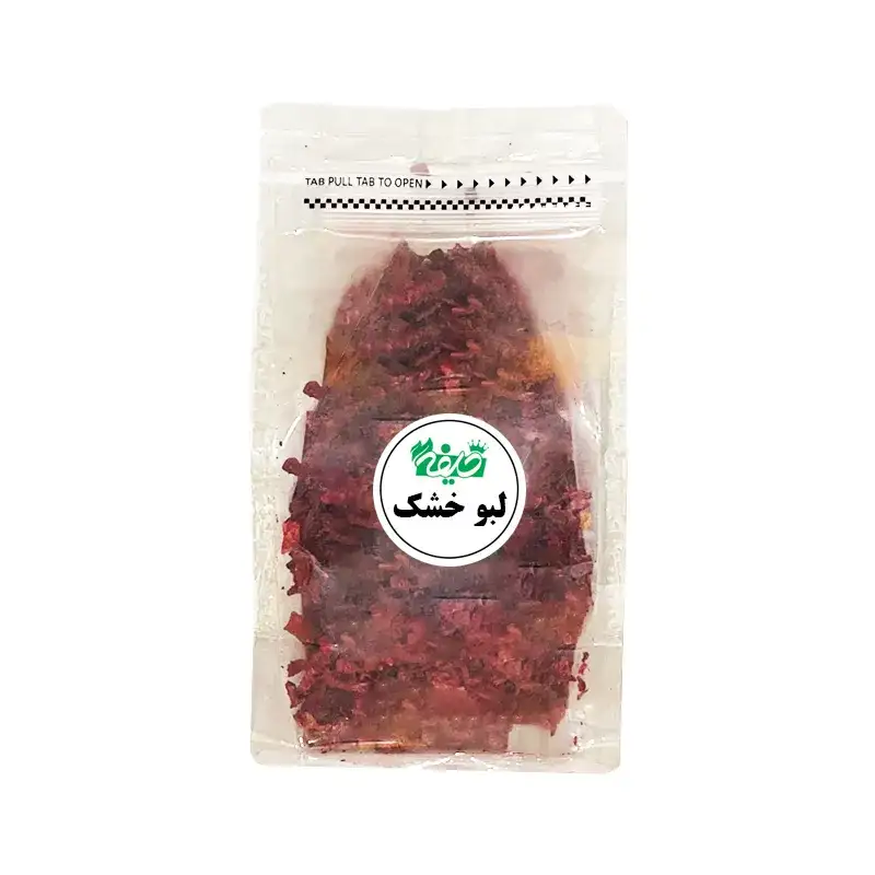 لبو خشک خلیفه