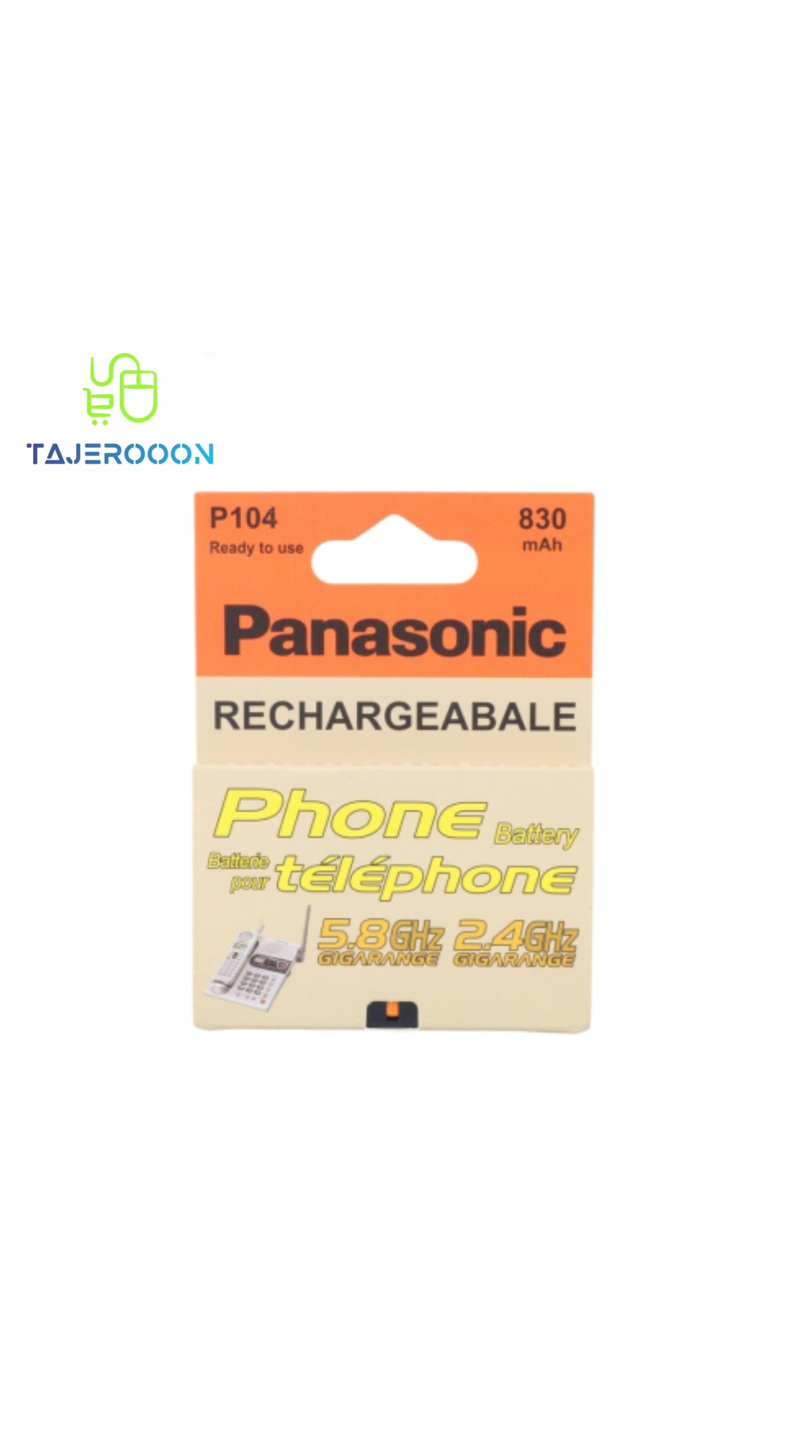 باتری شارژی P104 پاناسونیک 830 میلیآمپر اصلیجدید