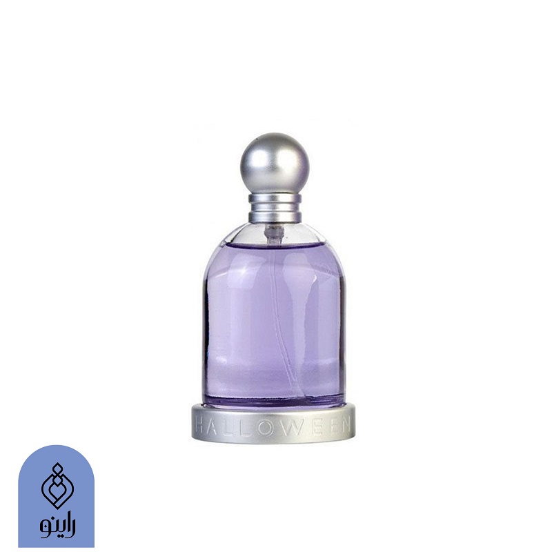 عطر هالووین بنفش زنانه برند راینو Halloween women
