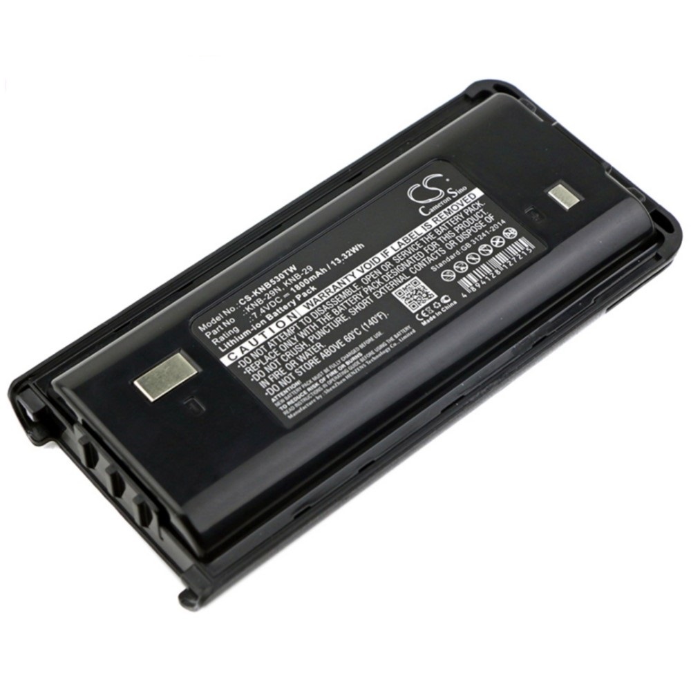 باطری بیسیم کنوود TK3307جدید