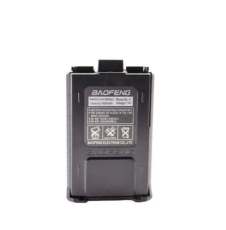 باطری اصلی باوفنگ UV5Rجدید