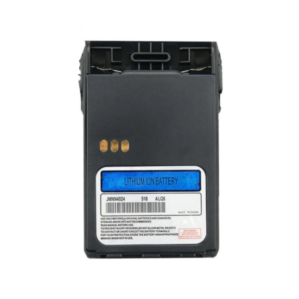 باطری بیسیم موتورولا GP328 Plusجدید