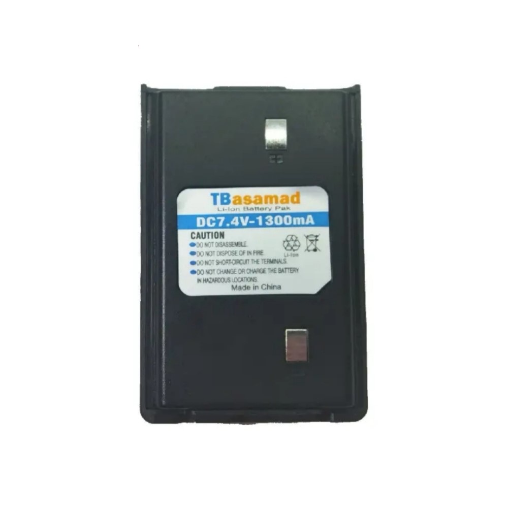 باطری بیسیم LPD320جدید