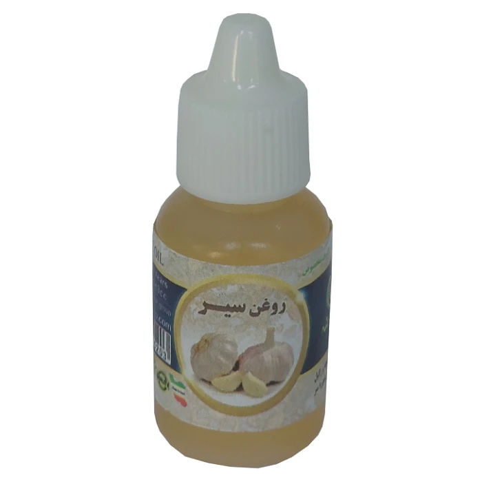 روغن سیر اصلجدید