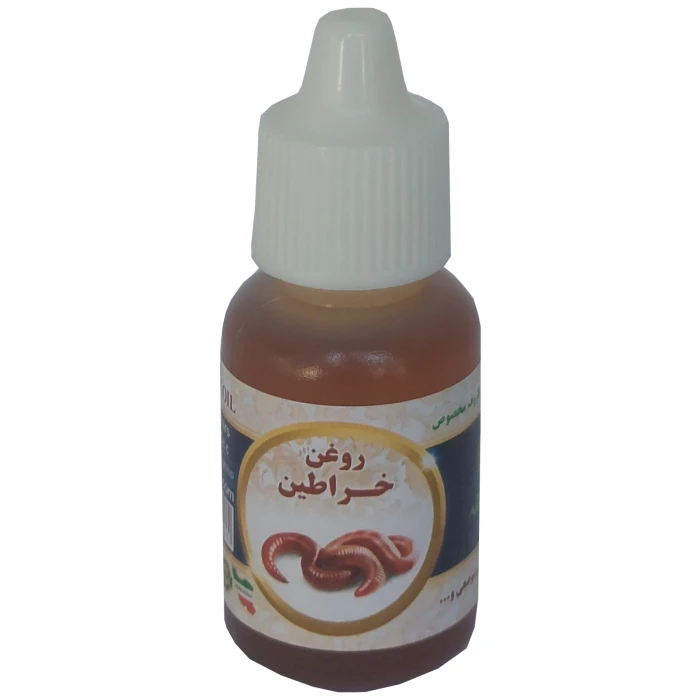 روغن خراطین درجه یک اصل مدل 1جدید