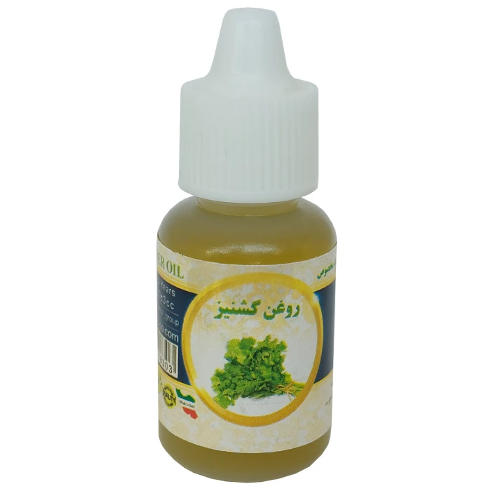 روغن گشنیز اصل مدل 1جدید