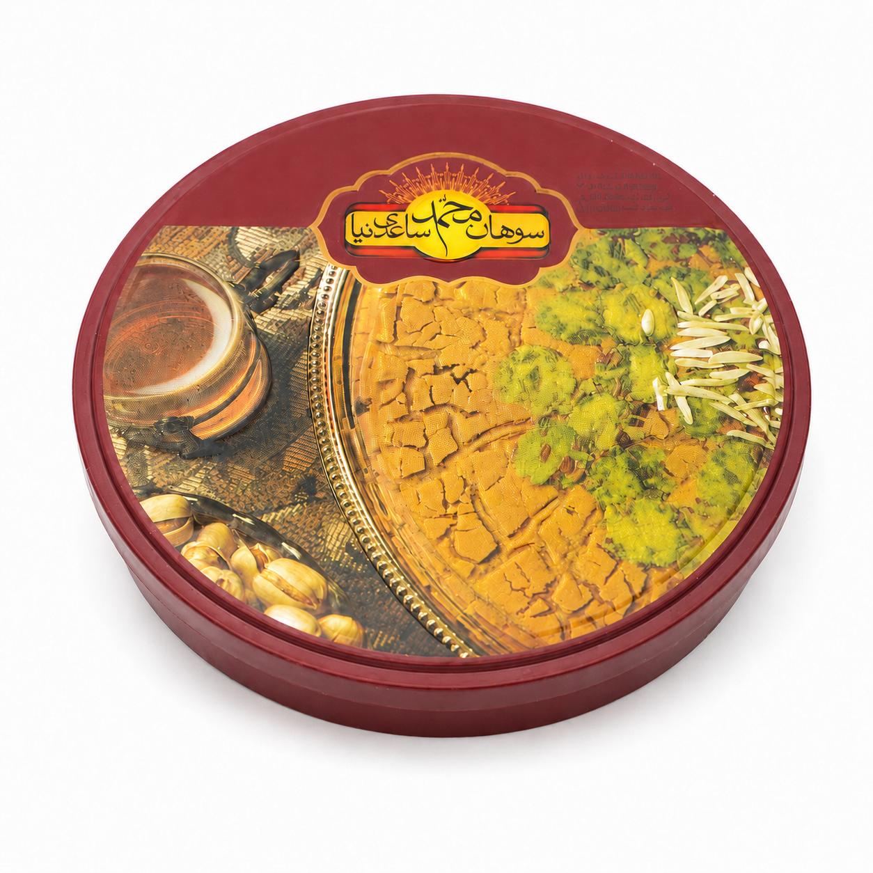 سوهان گل 500 گرم ساعدی نیا