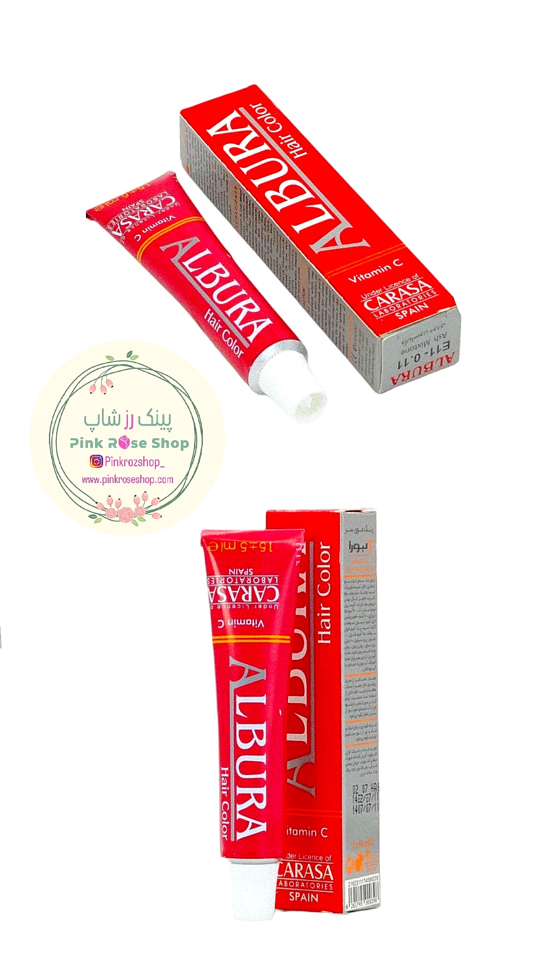 واریاسیون آلبورا (پس کرایه)