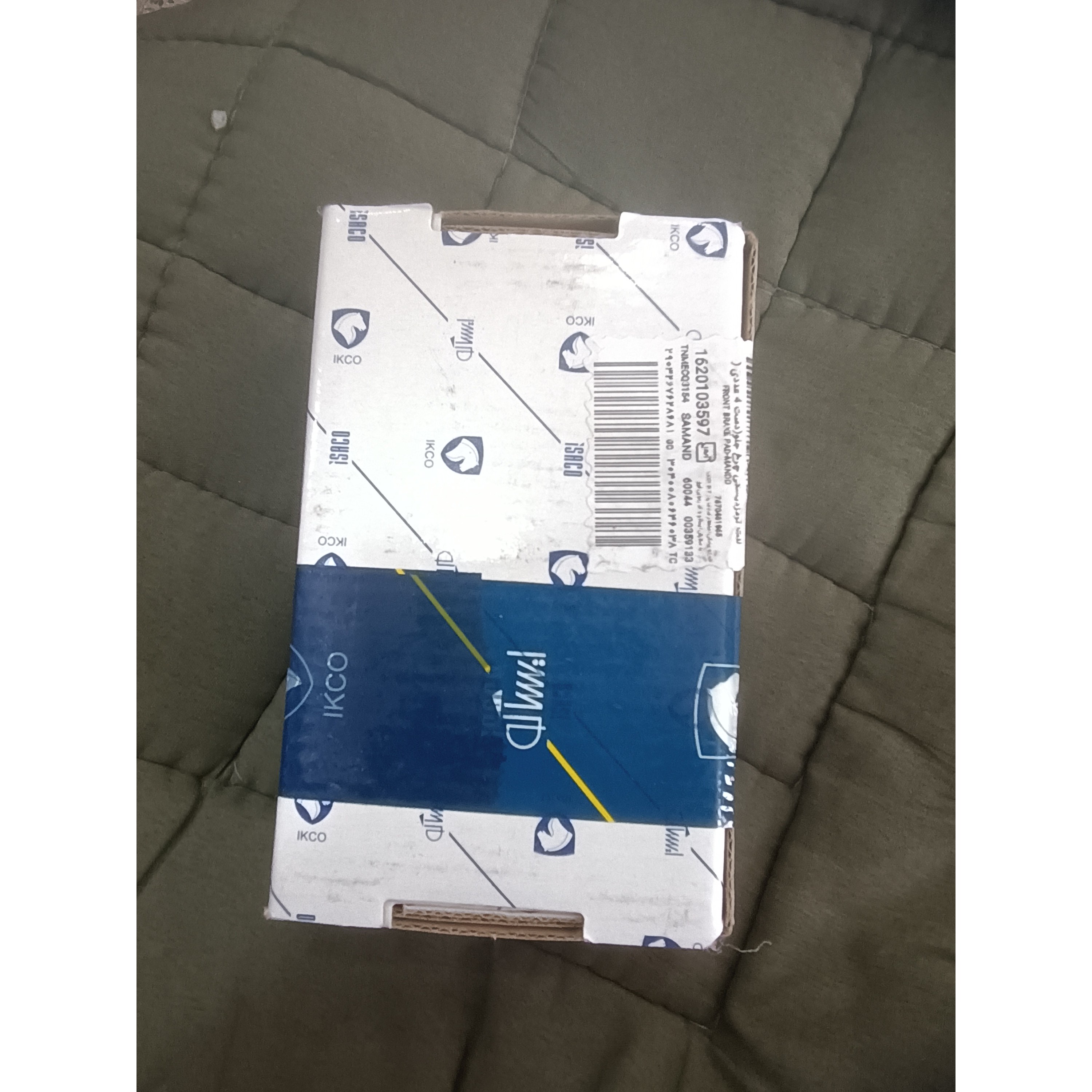 لنت جلو سمند ایساکو