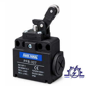 لیمیت سوئیچ پارس فانال مدل PFB-327جدید
