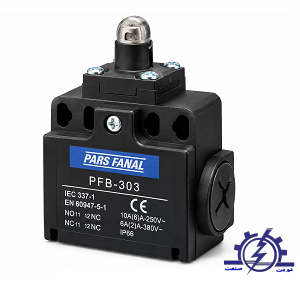 لیمیت سوئیچ پارس فانال مدل PFB-303جدید