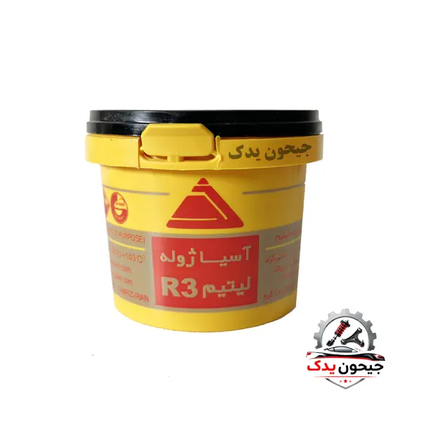 گریس 225 گرمی
