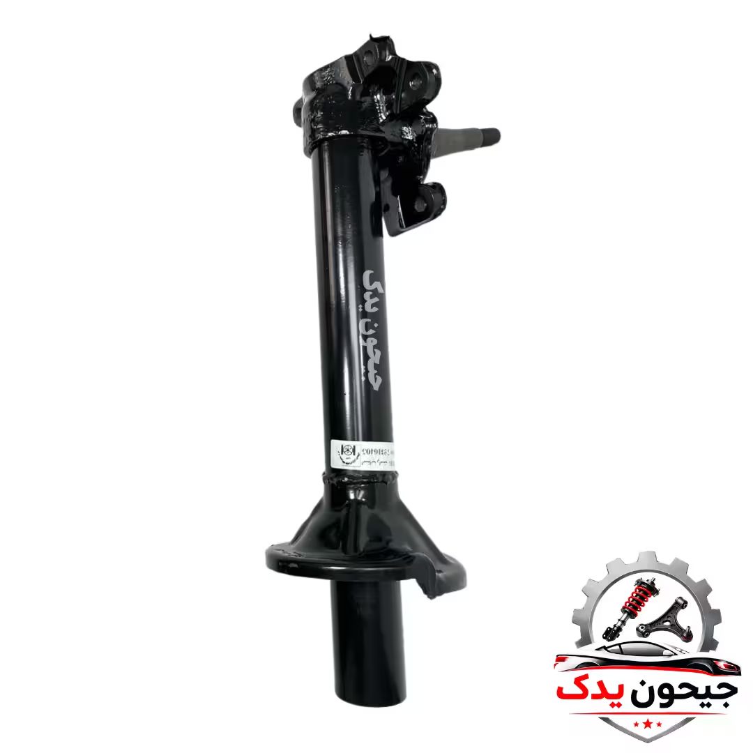 پوسته کمک راست پیکان ABS برند لاهیجان