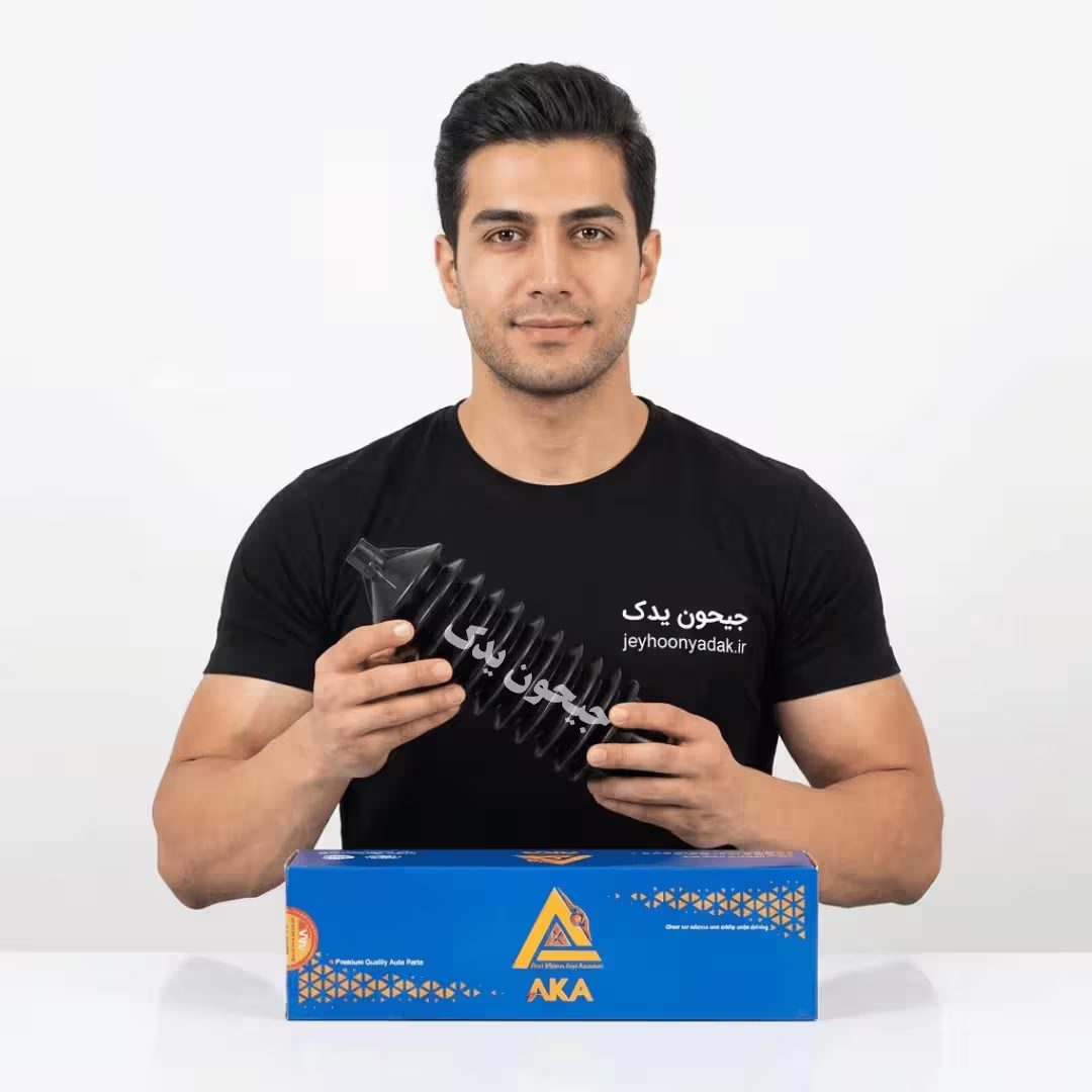 گردگیر جعبه فرمان پراید مشکی TPU ساده برند آکا