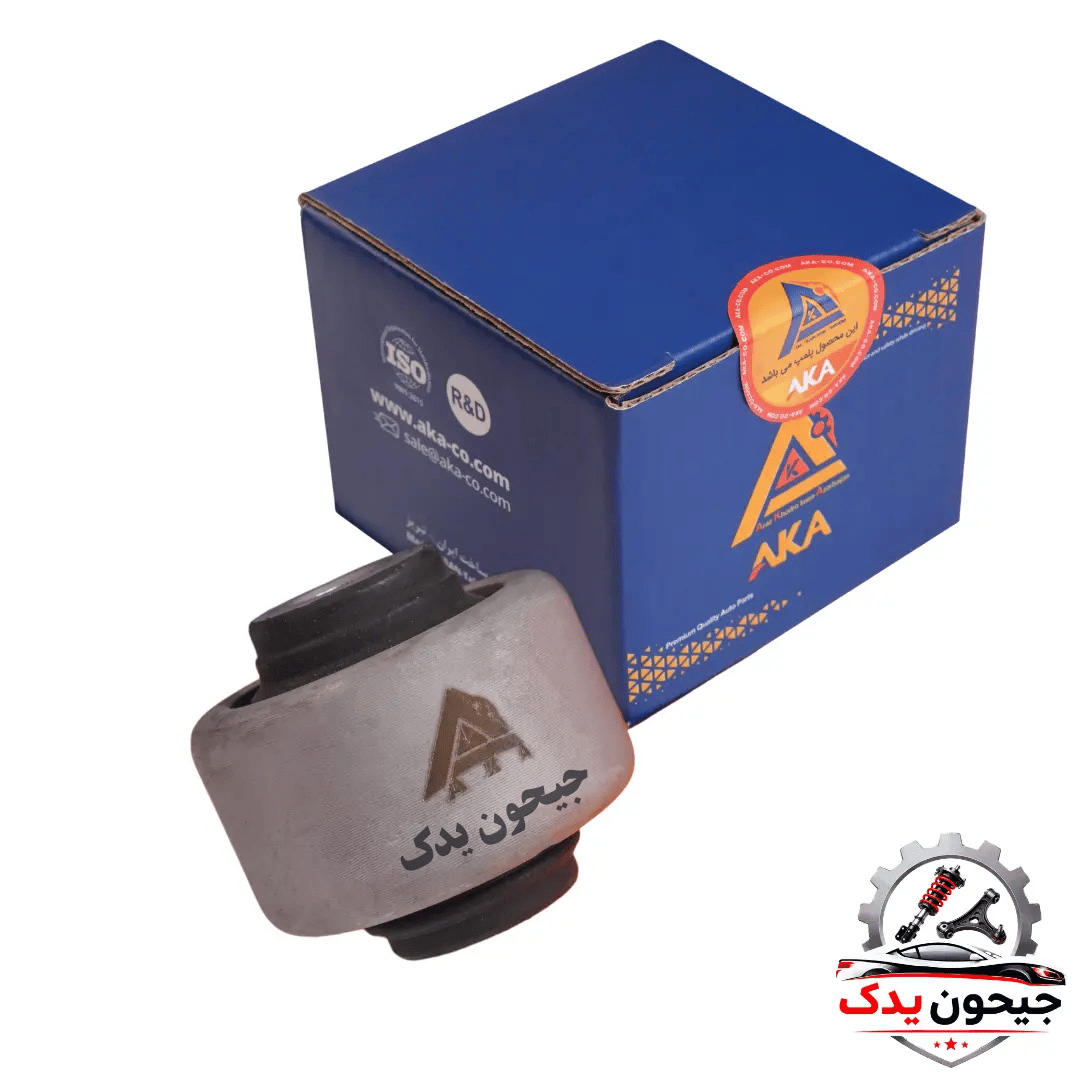 بوش سیبک طبق کوتاه کناری پژو 206 برند آکا