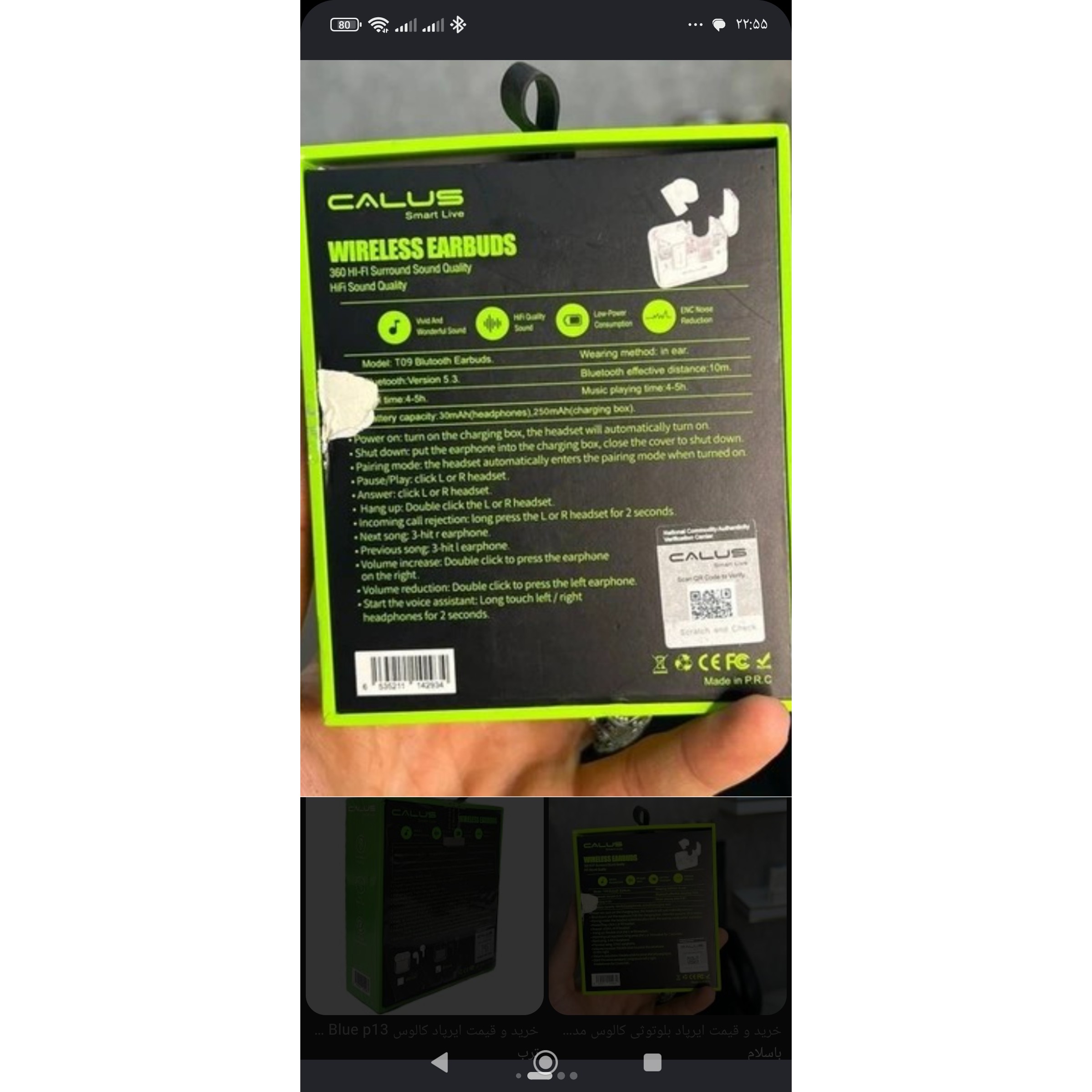 ایرپاد برند کالوس مدل C15 pro اصل کیفیت عالی