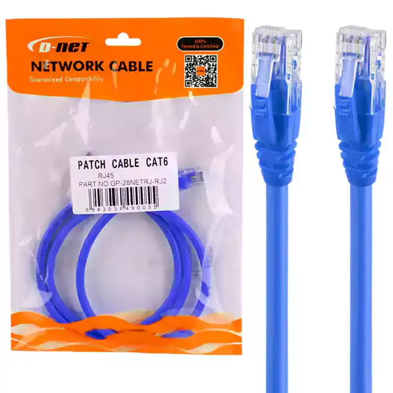 کابل شبکه 1.5 متری CAT6 دی نت D-NETجدید