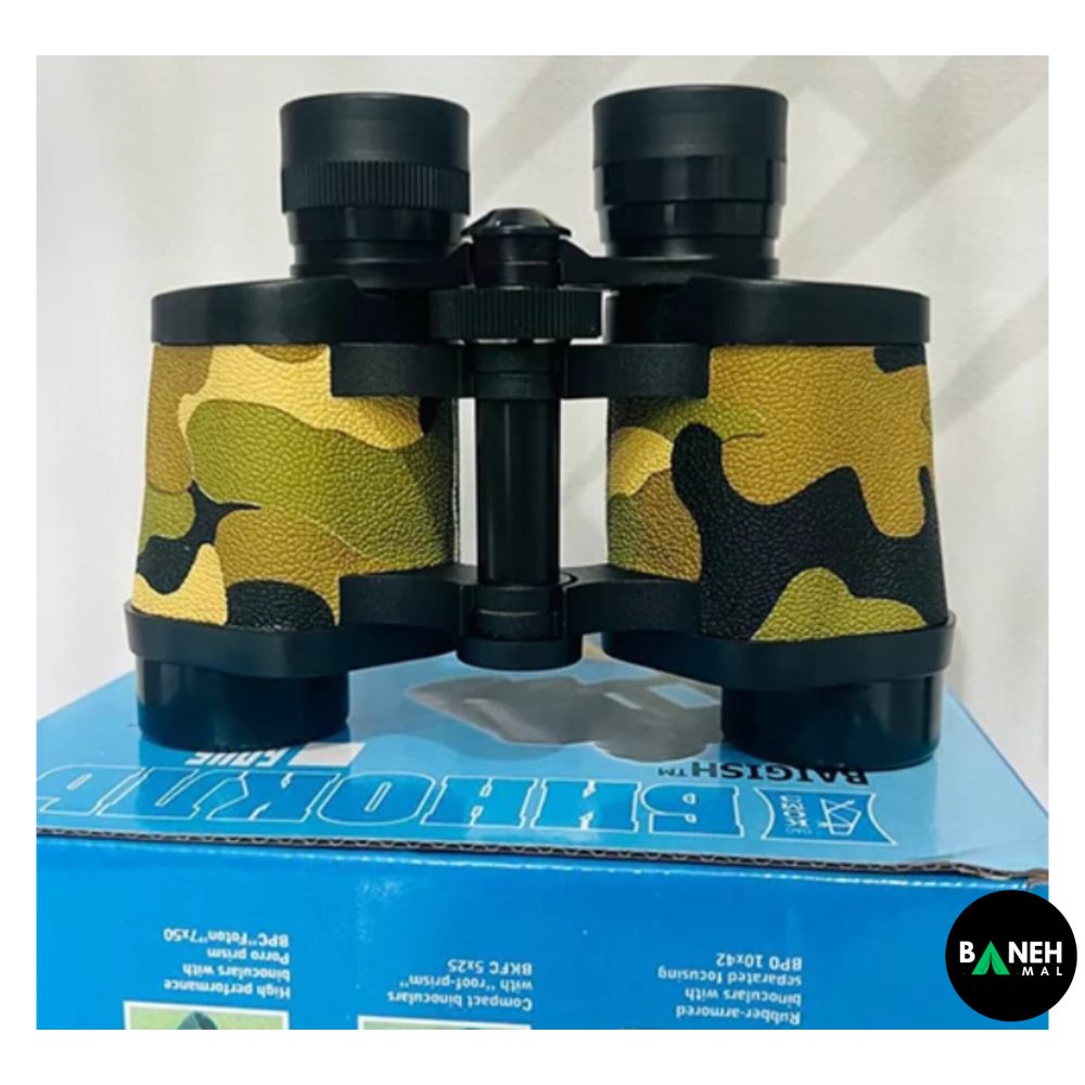 دوربین دوچشمی بایگیش مدل 30×8 (کپی)جدید