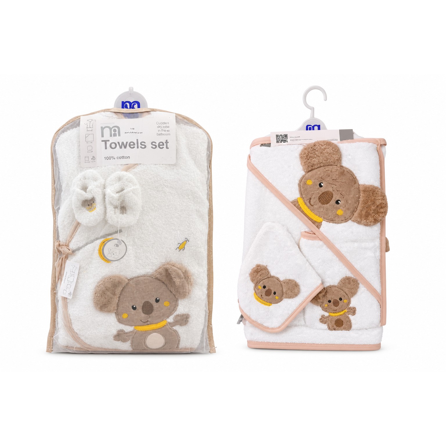 ست ست حوله 5 تکه طرح کوالا مادرکر Mothercare رنگ طوسی و کرم
