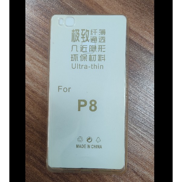  کاور هواوی huawei p8 گارد قاب جلد پی 8 کاور ژله ای P8 جلد پی هشت ارزان GRA L09 GRA L03 GRA L13 GRA UL00 GRA-UL1