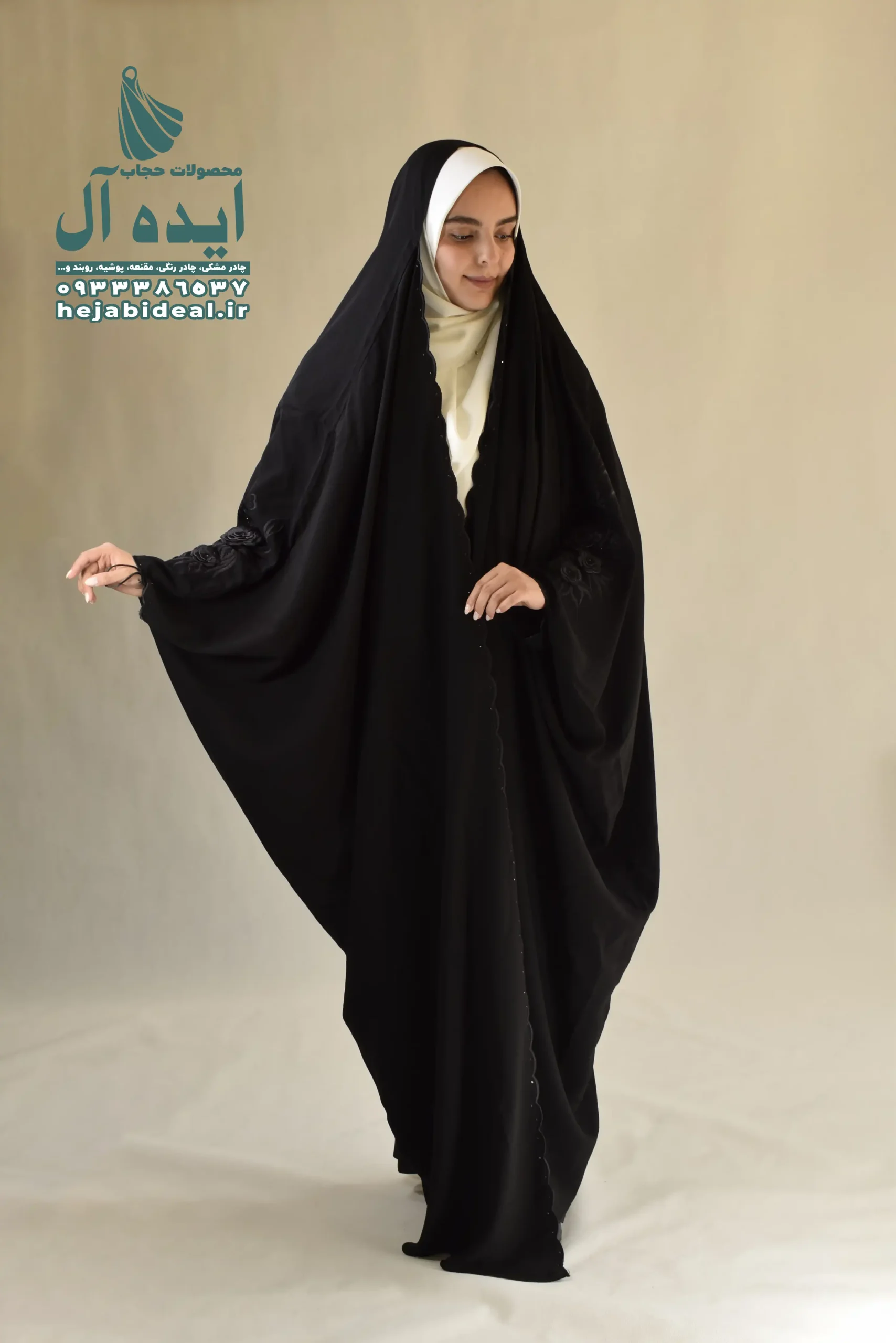 چادر مشکی عبایی گلدوزی پاپیون (ارسال رایگان و ضمانت شستشو)