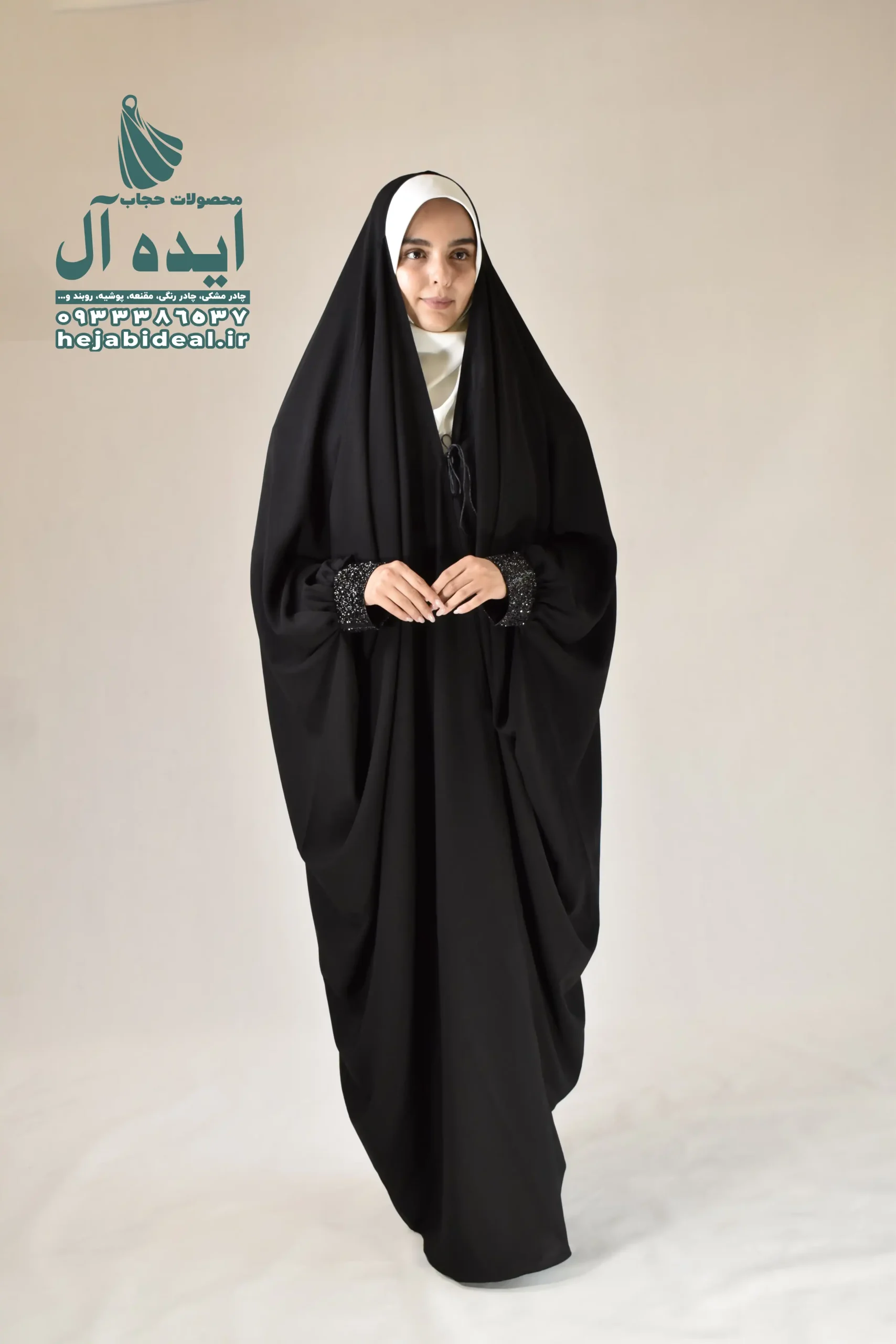 چادر مشکی جده مچ تسنیم ارسال رایگان و ضمانت شستشو