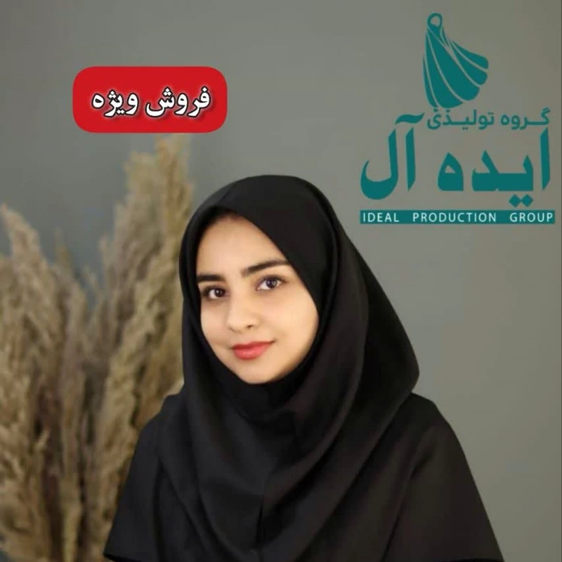 مقنعه ساده مشکی