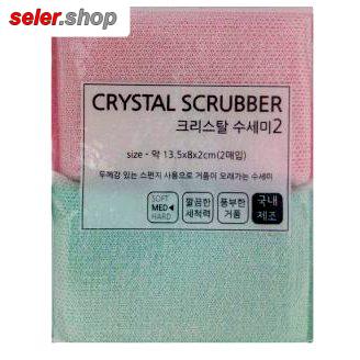 فروش ویژه اسکاچ مدل Crystal Scrubber بسته 5عددی