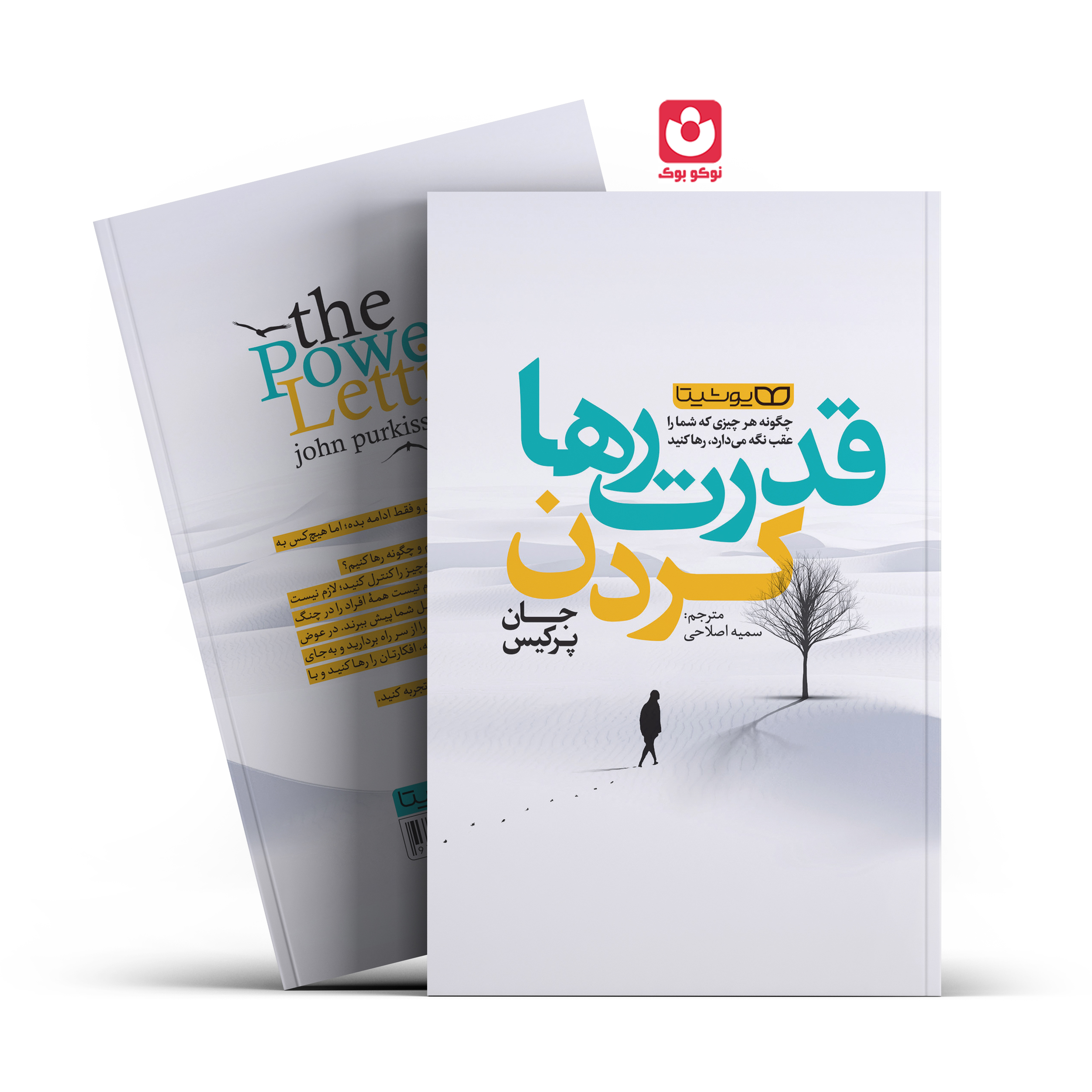 توضیحات تصویر