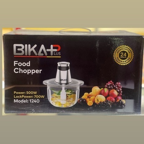 خردکن بیکا پلاس Bika+ 1240جدید