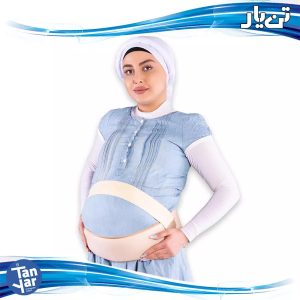 شکم بند دوران بارداری پلدار تن یار
