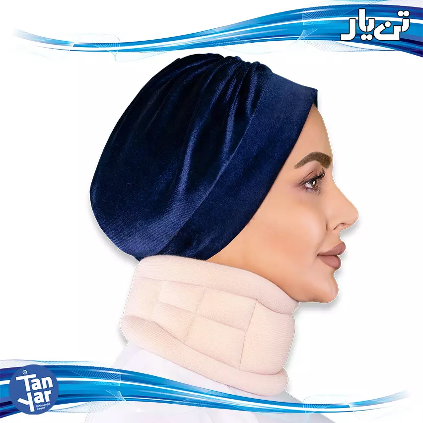 گردنبند نیمه سخت جدید تن یار
