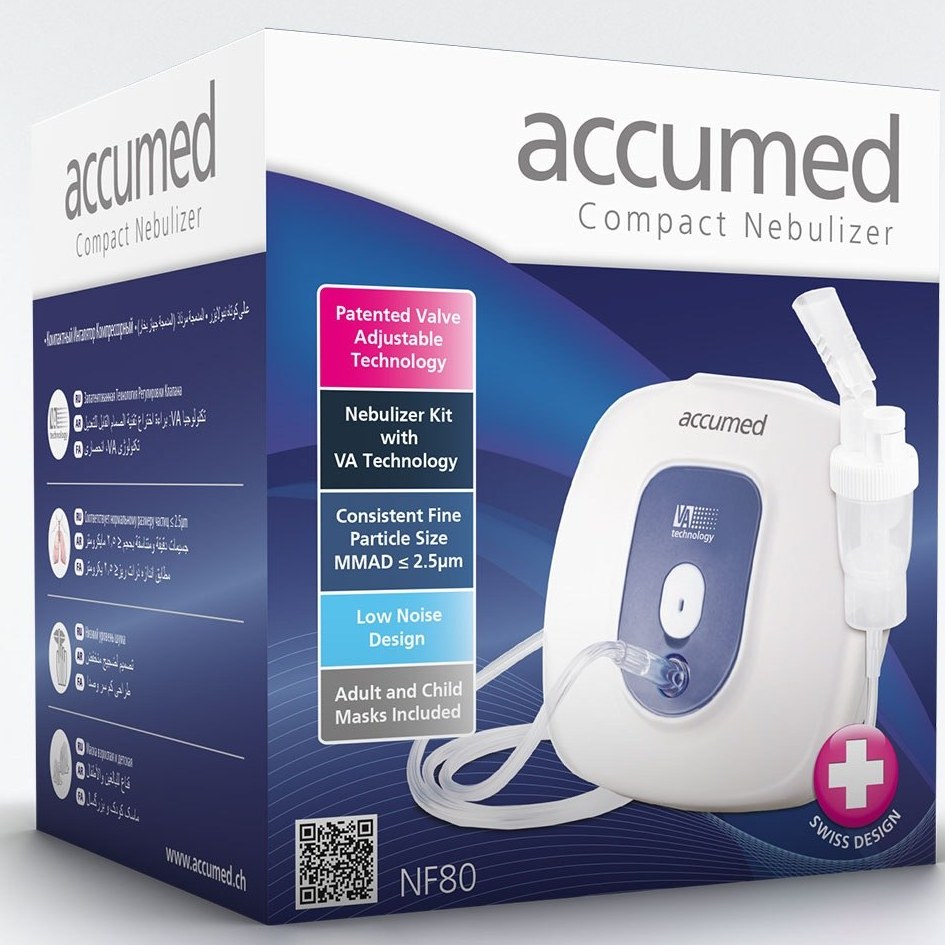 نبولایزر اکیومد(AccuMed) مدل NF-80