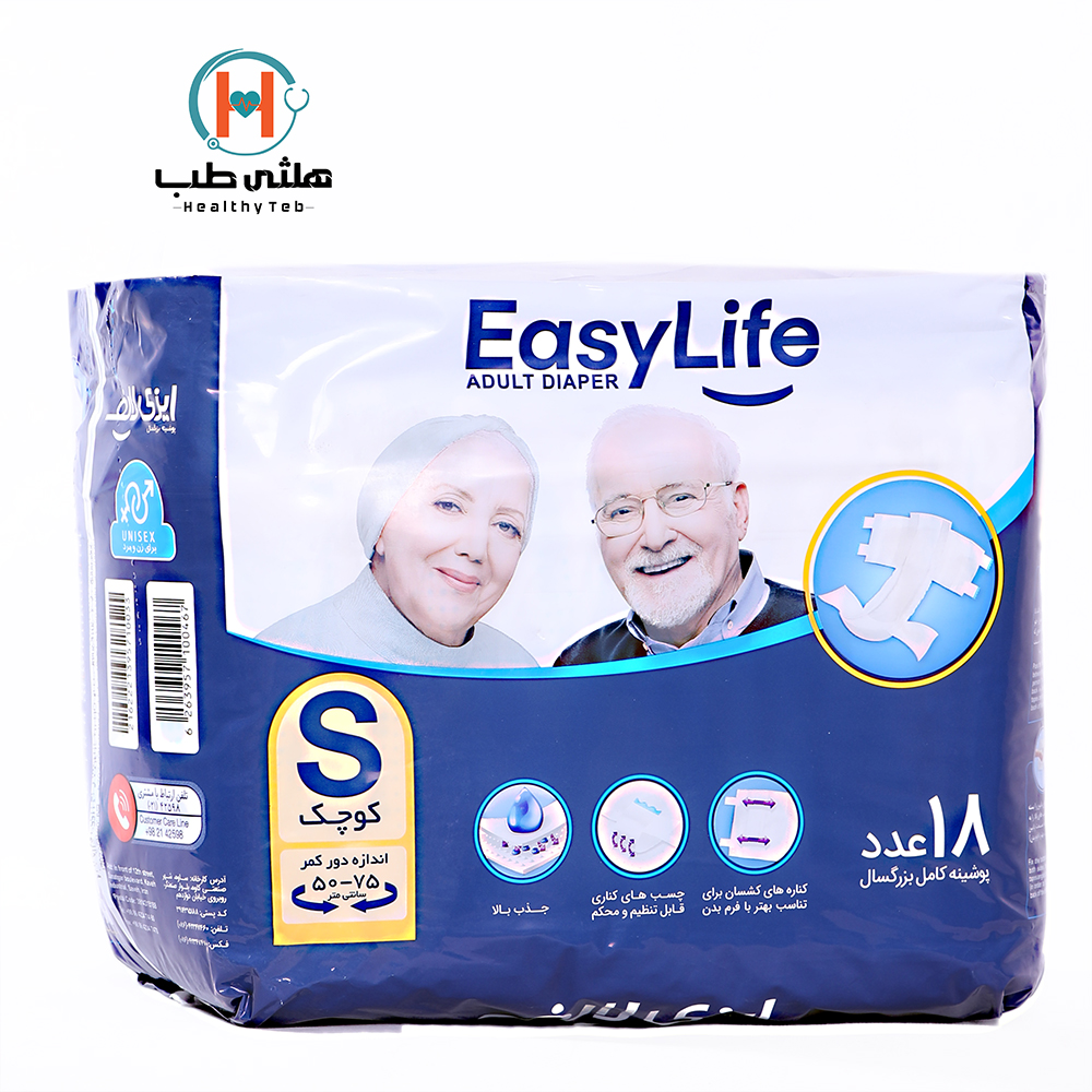 پوشک بزرگسال ایزیلایف چسبی سایز اسمال (18 عددی)