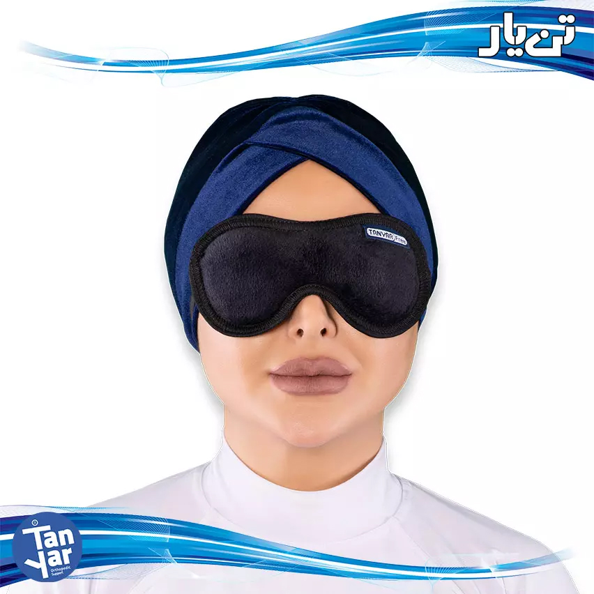 چشم بند خواب بزرگسال تن یار