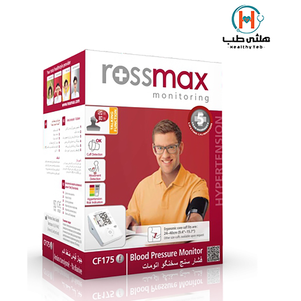 فشارسنج دیجیتال سخنگو رزمکس مدل CF175f