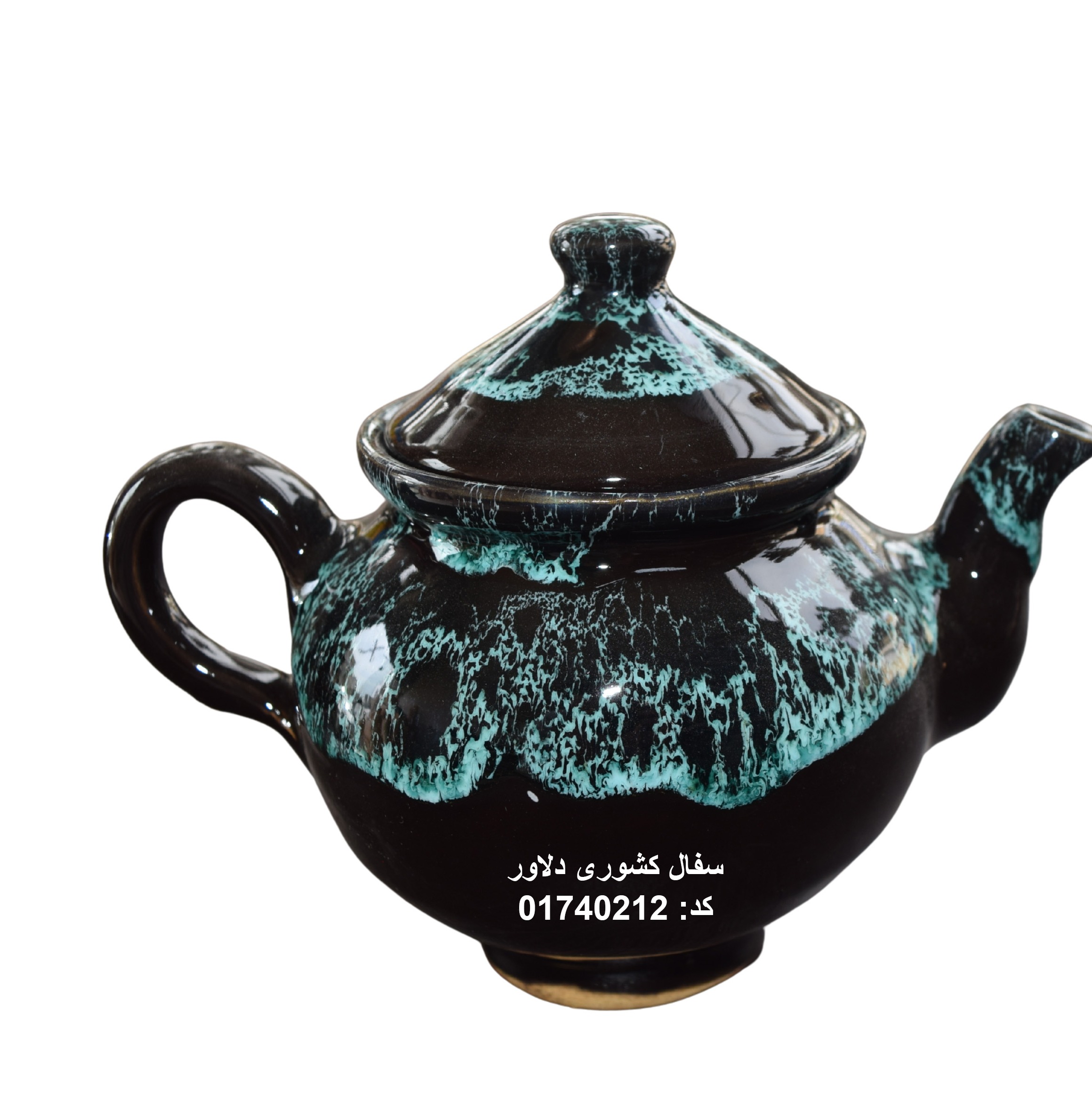 قوری سفال لعابی سایز بزرگ