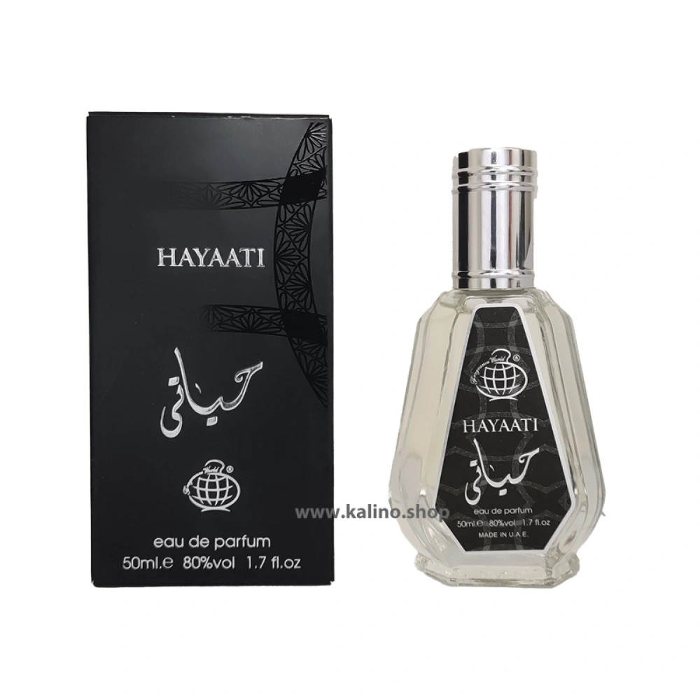 ادکلن مردانه-زنانه حیاتی فرگرانس ورد حجم 50 میل | Fragrance World Hayaati