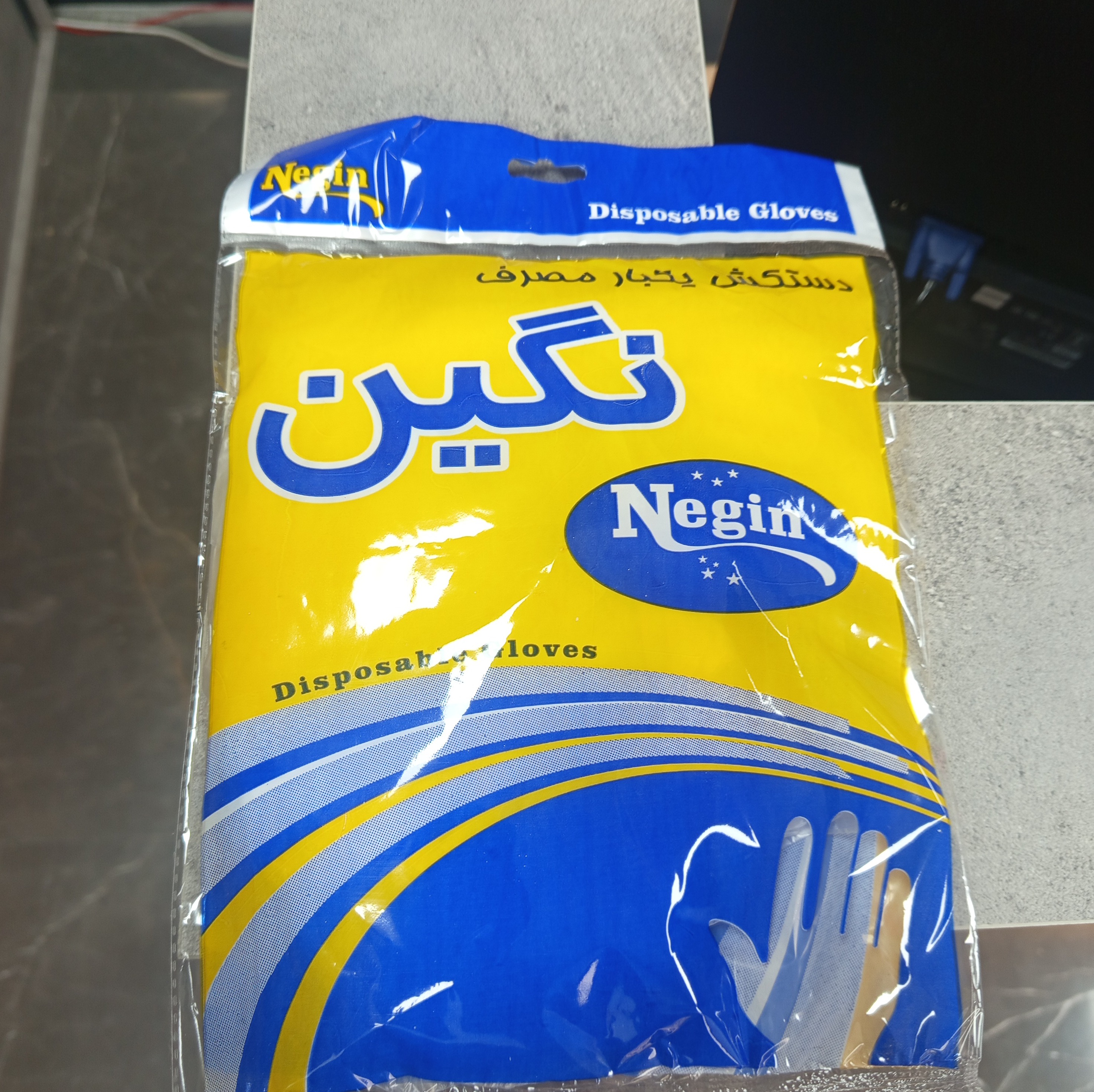 دستکش یکبارمصرف 80عددی پک 4 عددی