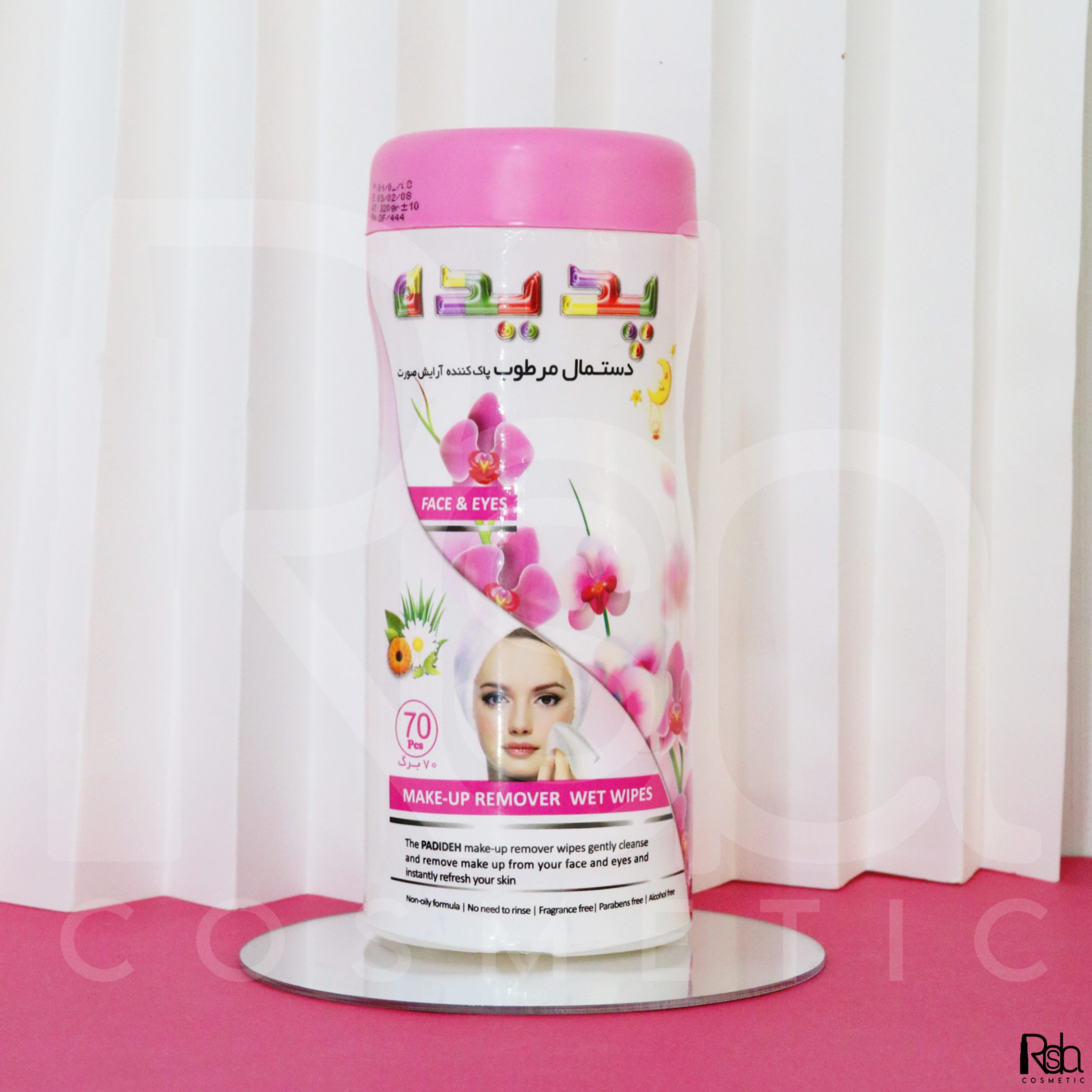 دستمال مرطوب قوطی پدیده