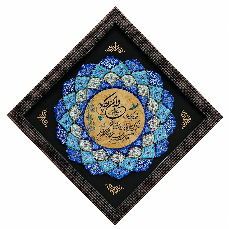 بشقاب میناکاری وان یکاد 30 دیواری