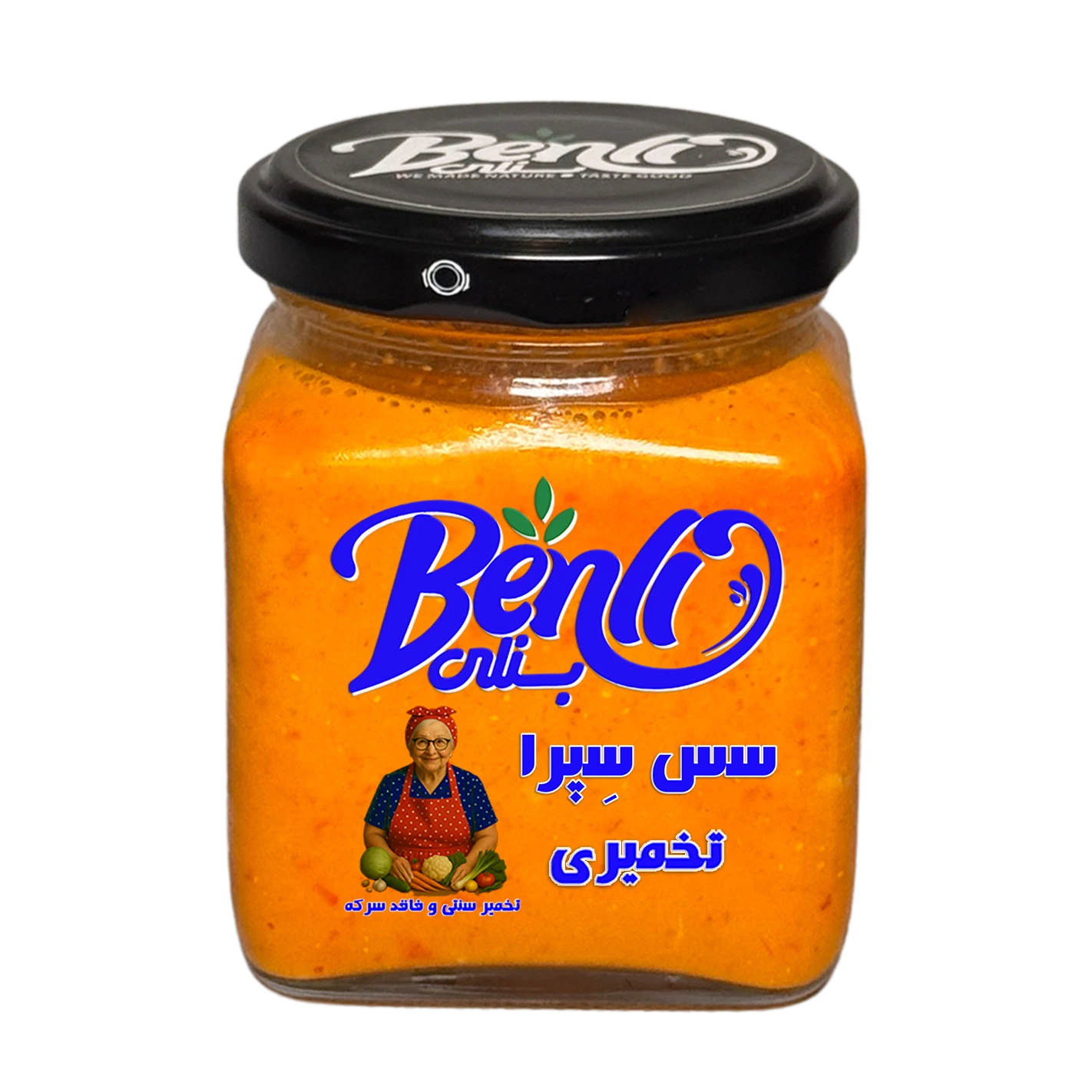 سس سپرا